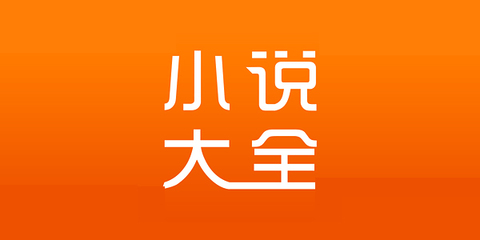 ag旗舰厅手机版app